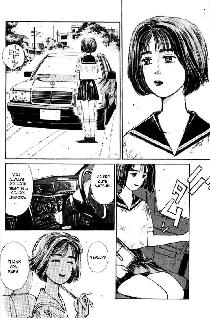 Initial D Chapter 1 17